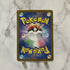 Flapple AR 074/064 Pokemon card Paradise Dragona sv7a (1.NM) - JariseStore