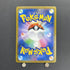 Flapple CHR 186/184 Pokemon card VMAX Climax s8b (1.NM) - JariseStore