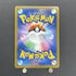 Flapple CHR 186/184 Pokemon card VMAX Climax s8b (1.NM) - JariseStore