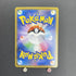 Flapple CHR 186/184 Pokemon card VMAX Climax s8b (1.NM) - JariseStore