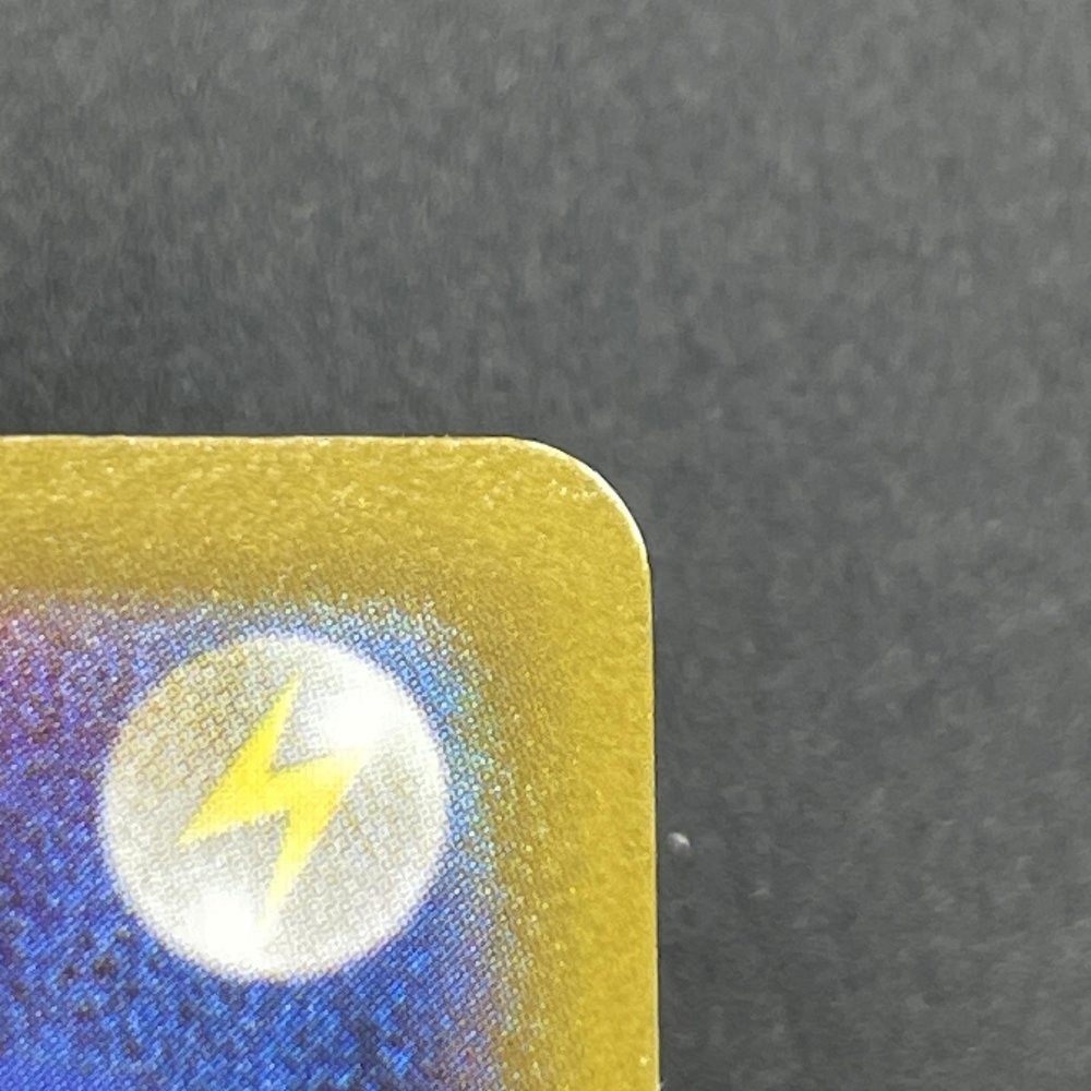 Flapple CHR 186/184 Pokemon card VMAX Climax s8b (1.NM) - JariseStore