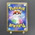 Flapple CHR 186/184 Pokemon card VMAX Climax s8b (1.NM) - JariseStore