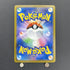 Flapple CHR 186/184 Pokemon card VMAX Climax s8b (1.NM) - JariseStore