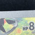 Flapple CHR 186/184 Pokemon card VMAX Climax s8b (1.NM) - JariseStore