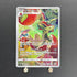 Flapple CHR 186/184 Pokemon card VMAX Climax s8b (1.NM) - JariseStore