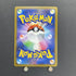 Flapple CHR 186/184 Pokemon card VMAX Climax s8b (1.NM) - JariseStore