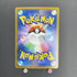 Flapple CHR 186/184 Pokemon card VMAX Climax s8b (1.NM) - JariseStore