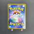 Flapple CHR 186/184 Pokemon card VMAX Climax s8b (2.LP) - JariseStore