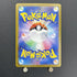 Flareon 021/187 Master ball Pokemon card Terastal Fest ex sv8a (1.NM) - JariseStore