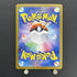 Flareon ex SAR 202/187 Pokemon card Raging Surf sv3a (1.NM) - JariseStore
