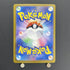 Flareon ex SAR 202/187 Pokemon card Terastal Fest ex sv8a (1.NM) - JariseStore