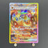 Flareon ex SAR 202/187 Pokemon card Terastal Fest ex sv8a (1.NM) - JariseStore
