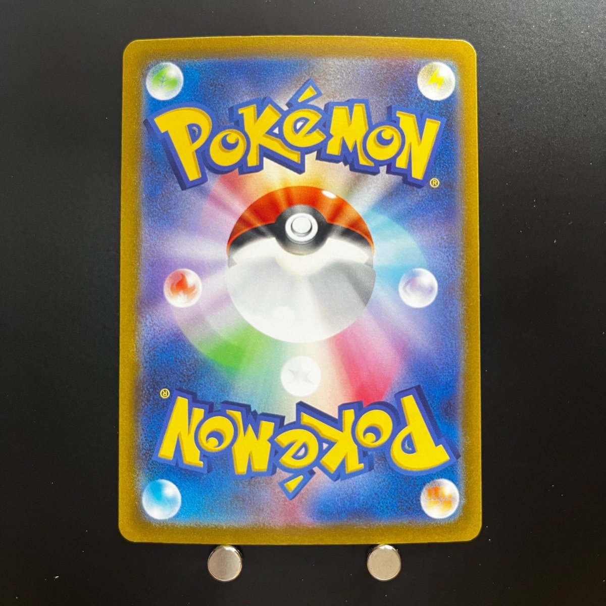 Floragato AR 076/073 Pokemon Card Triplet Beat sv1a Japanese (1.NM) - JariseStore