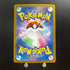Floragato AR 076/073 Pokemon Card Triplet Beat sv1a Japanese (1.NM) - JariseStore