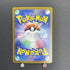 Flutter Mane AR 076/071 Pokemon card Wild Force sv5k (1.NM) - JariseStore