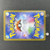 Flygon AR 088/080 Pokemon card Inferno X M2 (1.NM) - JariseStore