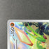 Flygon AR 088/080 Pokemon card Inferno X M2 (1.NM) - JariseStore