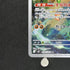 Flygon AR 088/080 Pokemon card Inferno X M2 (1.NM) - JariseStore