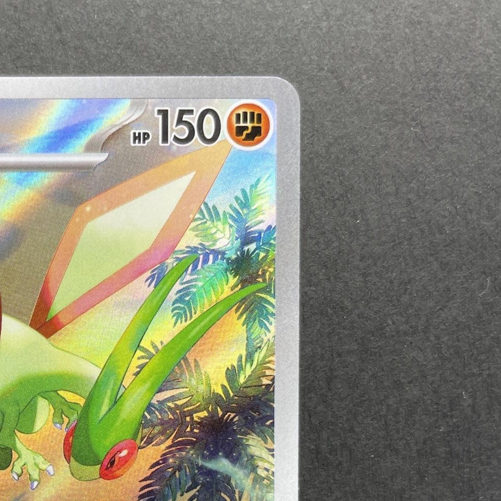 Flygon AR 088/080 Pokemon card Inferno X M2 (1.NM) - JariseStore