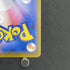Flygon AR 088/080 Pokemon card Inferno X M2 (1.NM) - JariseStore