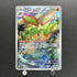 Flygon AR 088/080 Pokemon card Inferno X M2 (1.NM) - JariseStore