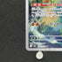 Flygon AR 088/080 Pokemon card Inferno X M2 (1.NM) - JariseStore