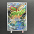 Flygon AR 088/080 Pokemon card Inferno X M2 (1.NM) - JariseStore