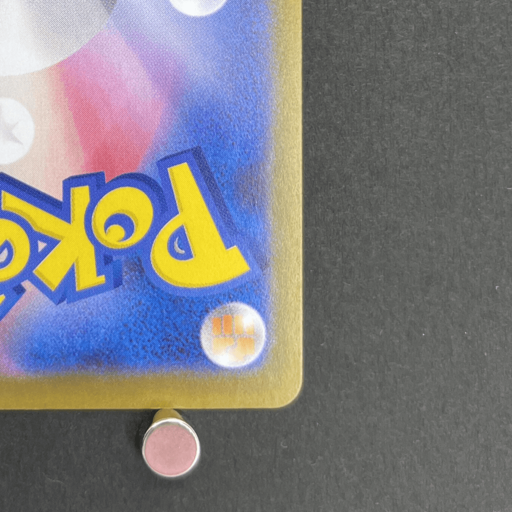 Flygon AR 088/080 Pokemon card Inferno X M2 (1.NM) - JariseStore