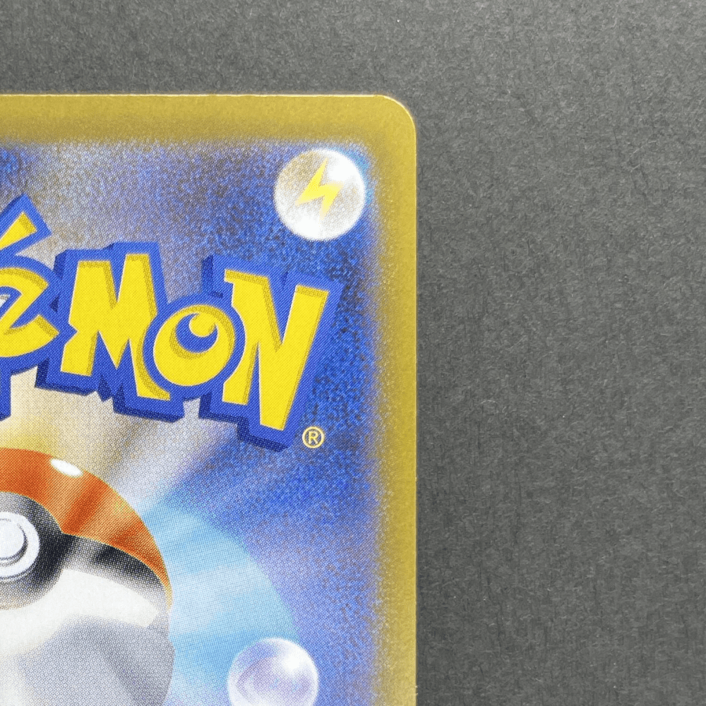 Flygon AR 088/080 Pokemon card Inferno X M2 (1.NM) - JariseStore