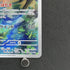 Flygon AR 088/080 Pokemon card Inferno X M2 (1.NM) - JariseStore