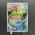 Flygon AR 088/080 Pokemon card Inferno X M2 (1.NM) - JariseStore