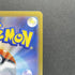 Flygon AR 088/080 Pokemon card Inferno X M2 (1.NM) - JariseStore