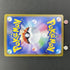 Flygon ex SR 079/064 Pokemon card Paradise Dragona sv7a (1.NM) - JariseStore