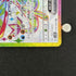 Flygon ex SR 079/064 Pokemon card Paradise Dragona sv7a (1.NM) - JariseStore
