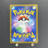 Flygon V SR 110/100 Pokemon card Starverse s9 (1.NM) - JariseStore