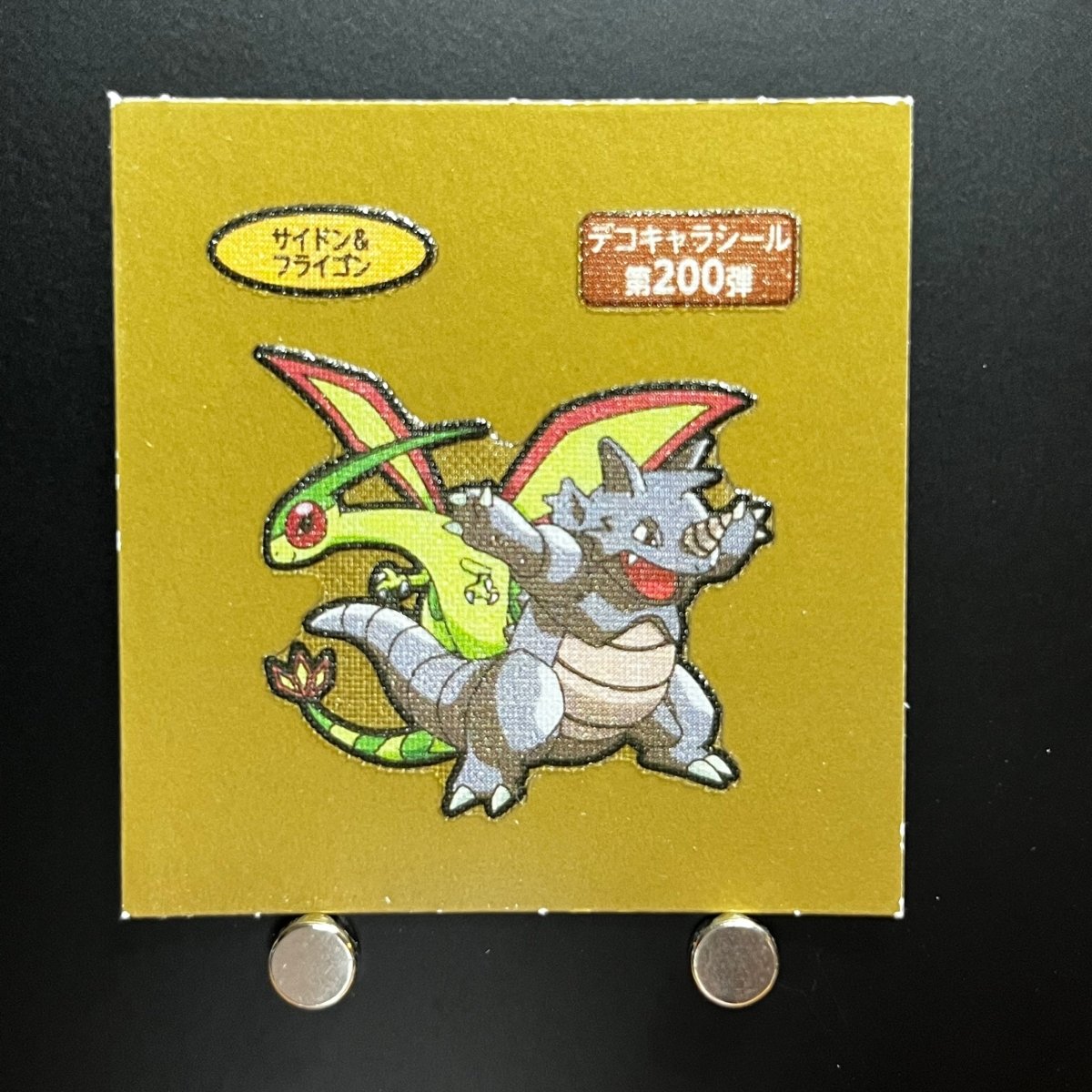 Flygon&Rhydon gold Decochara Seal Sticker bread sticker 200th edition Japanese (2.LP) Scratch - JariseStore