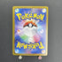 Fraxure AR 074/064 Pokemon card Night Wanderer sv6a (1.NM) - JariseStore