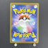 Frigibax AR 075/071 Pokemon card Snow Hazard sv2p (1.NM) - JariseStore