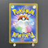 Frigibax AR 075/071 Pokemon card Snow Hazard sv2p (1.NM) - JariseStore