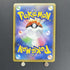 Frosmoth CHR 192/184 Pokemon card VMAX Climax s8b (1.NM) - JariseStore