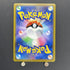Frosmoth CHR 192/184 Pokemon card VMAX Climax s8b (1.NM) - JariseStore