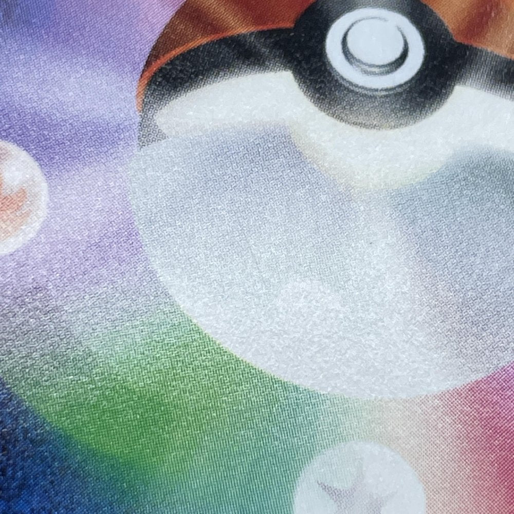 Frosmoth CHR 192/184 Pokemon card VMAX Climax s8b (2.LP) - JariseStore