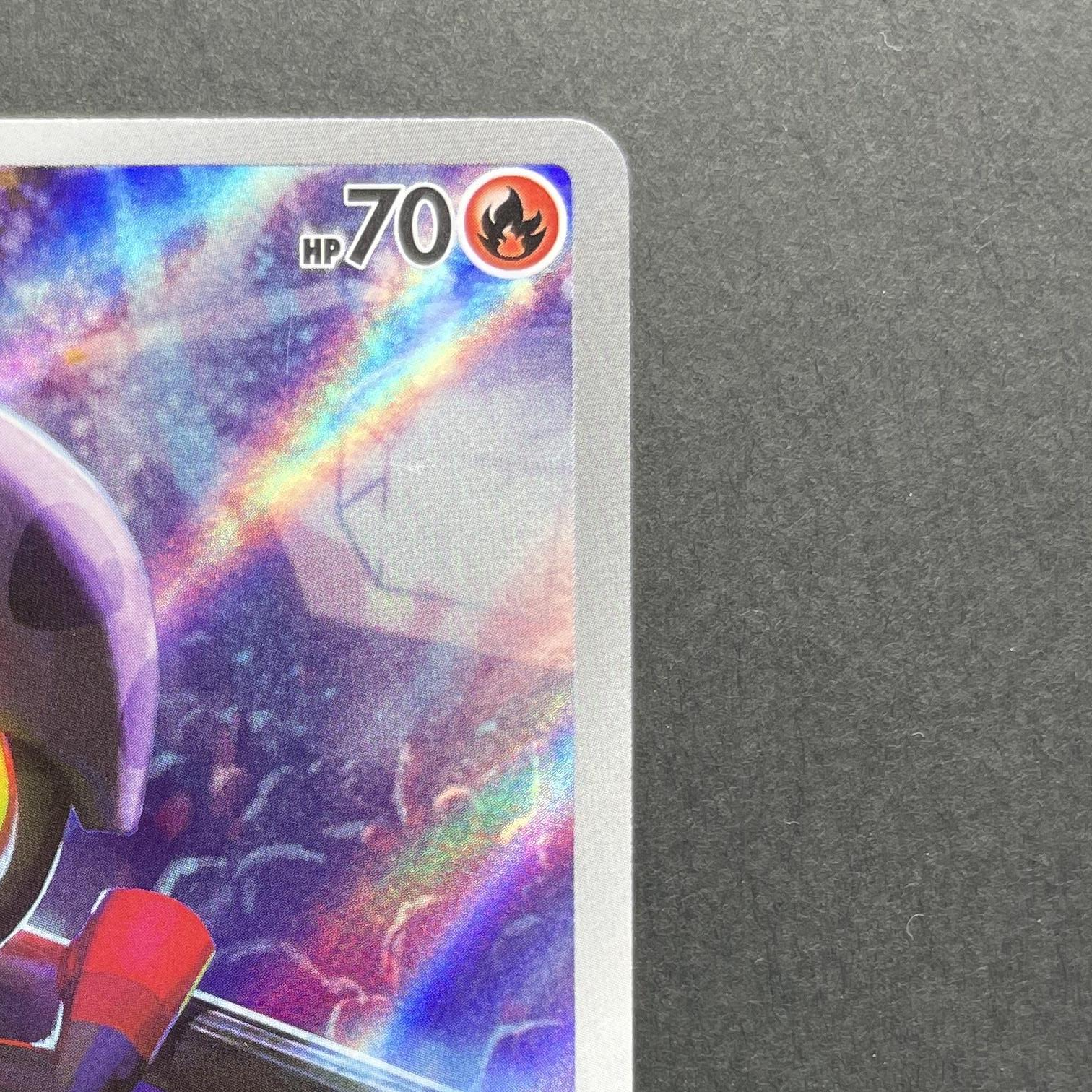 Charcadet AR 083/080 Pokemon card Inferno X M2 (1.NM)