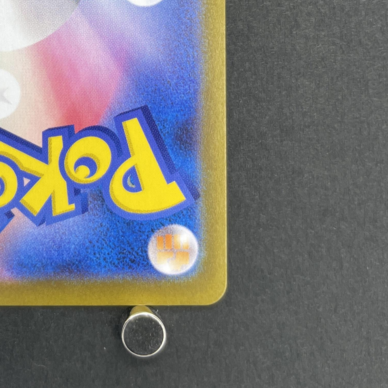 Charcadet AR 083/080 Pokemon card Inferno X M2 (1.NM)