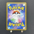 Furret AR 110/100 Pokemon card Battle Partners sv9 (1.NM) - JariseStore