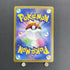 Furret AR 110/100 Pokemon card Battle Partners sv9 (1.NM) - JariseStore