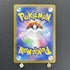 Furret AR 110/100 Pokemon card Battle Partners sv9 (1.NM) - JariseStore