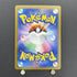 Furret AR 110/100 Pokemon card Battle Partners sv9 (1.NM) - JariseStore