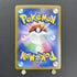 Furret AR 110/100 Pokemon card Battle Partners sv9 (1.NM) - JariseStore