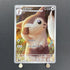Furret AR 110/100 Pokemon card Battle Partners sv9 (1.NM) - JariseStore
